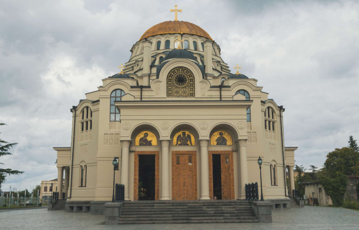 Poti St. Virgin Cathedral